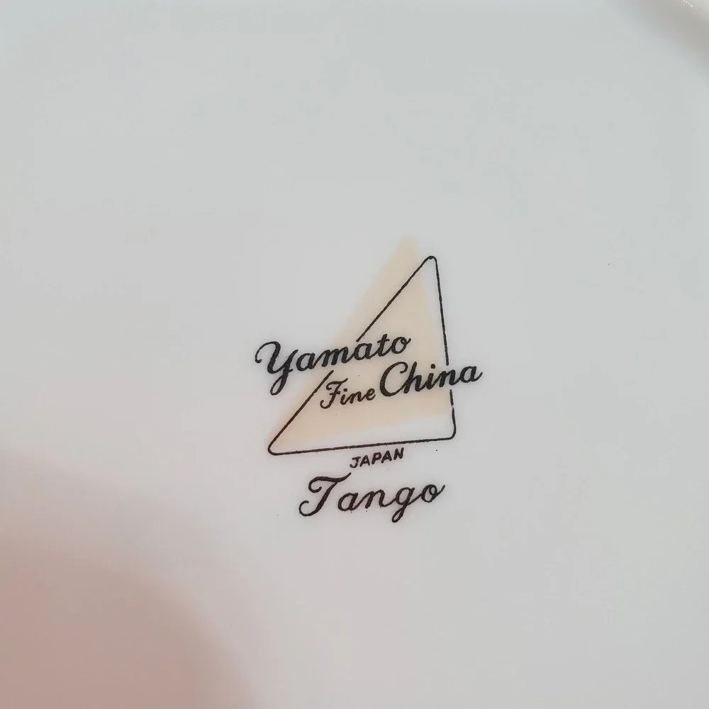 Yamato Salad Plates Set of 11  White Gold Trim Tango Wheat Japan